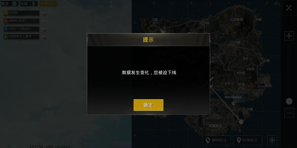 和平精英辅助软件大全