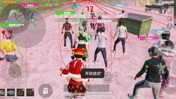 王者荣耀辅助【劳斯莱斯一体直装】英雄透视 人物透视 地图头像 射线方框 上帝视角 名字变色 漏人绘制 野怪显示 野怪计时 显示兵线 自身视野 头顶技能